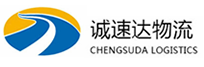 丽水到西乡县物流公司